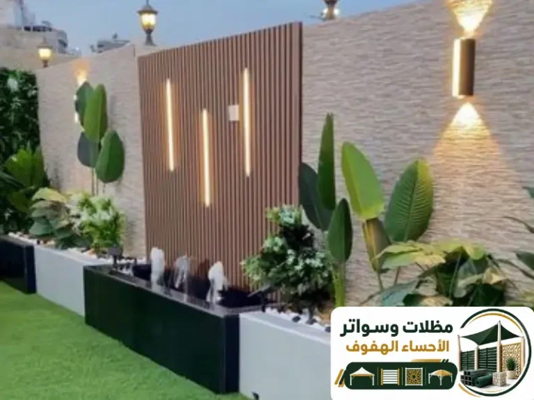 مقارنة بين سواتر الحديد وسواتر البلاستيك الخشبي