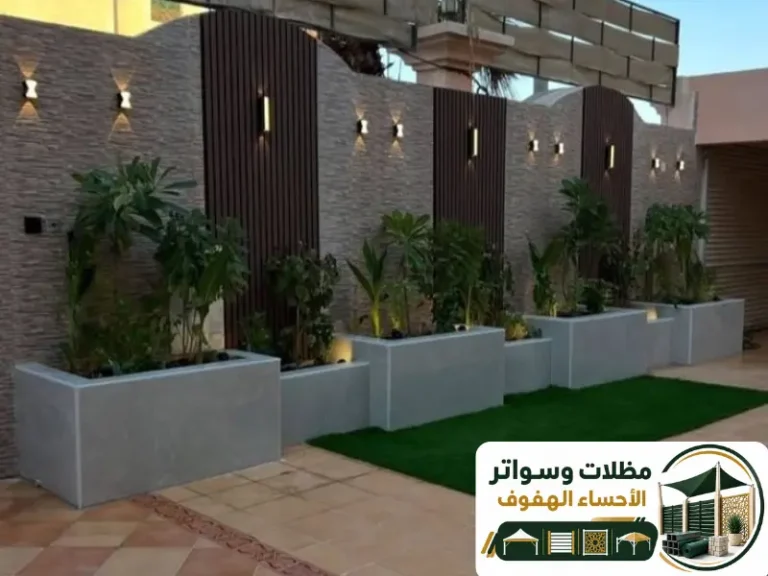 سواتر المدارس والمشاريع الكبيرة