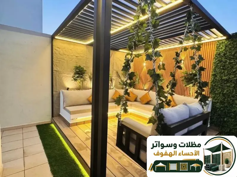 خدمات تركيب مظلات سيارات الاحساء