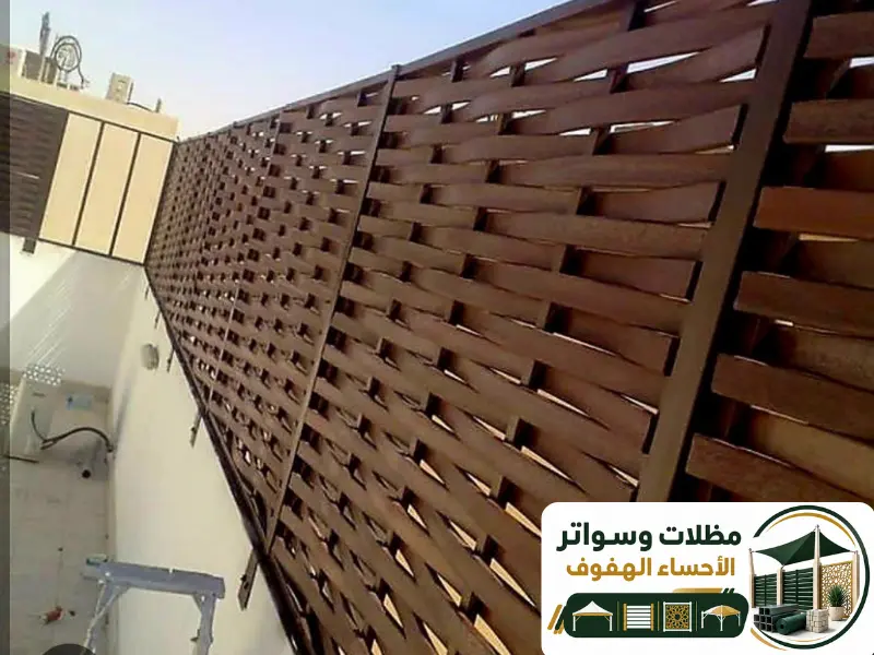 شركة تركيب سواتر بالأحساء