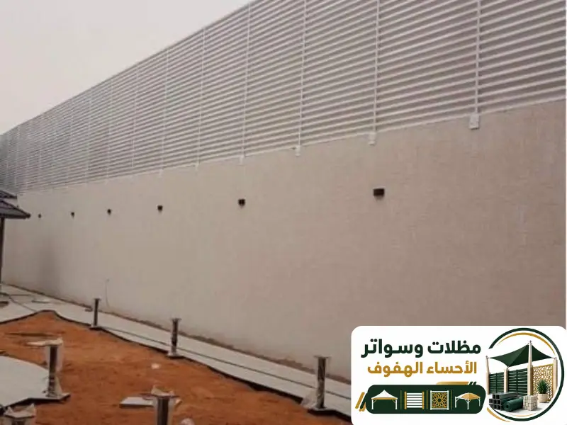  سواتر المدارس والمشاريع الكبيرة