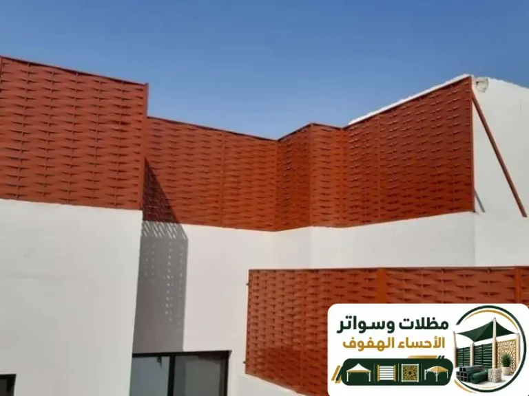 شركة تركيب سواتر بالأحساء