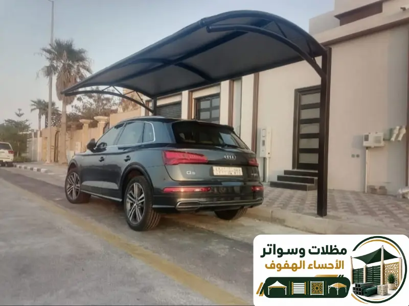 تركيب مظلات السيارات